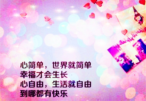 可爱一点的网名女生两个字