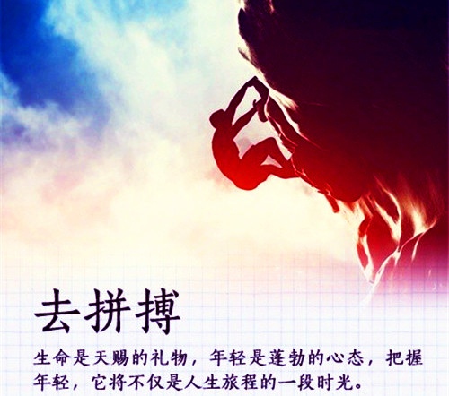 鼓励孩子继续努力的话一年级家长