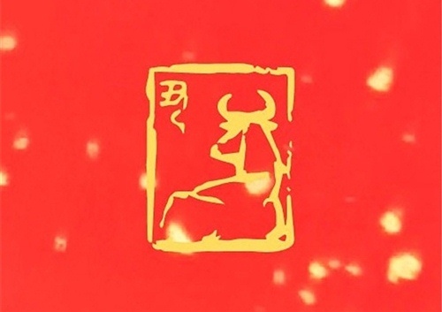 鼓励自己牛气冲天的句子