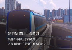 一些适合任何场景的万能句子