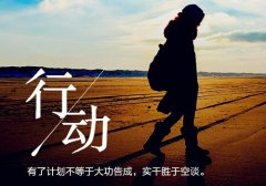 2021最新心情语录