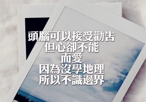 正能量的治愈系美文