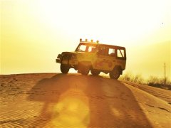 冷战时候的心情语录