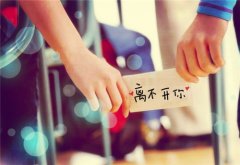 宠媳妇好听的情侣名