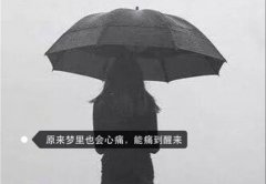 2021最新伤感伤心网名两个字