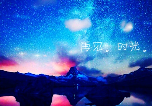 能上热门涨粉丝的网名