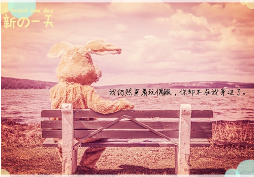 男士事业有成的微信网名