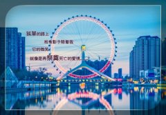 非常伤感忧郁悲痛的网名