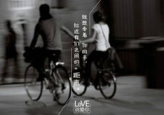 求婚发的朋友圈的文案
