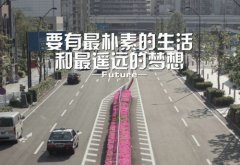 适合初中生的暖心文案