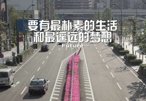 适合初中生的暖心文案