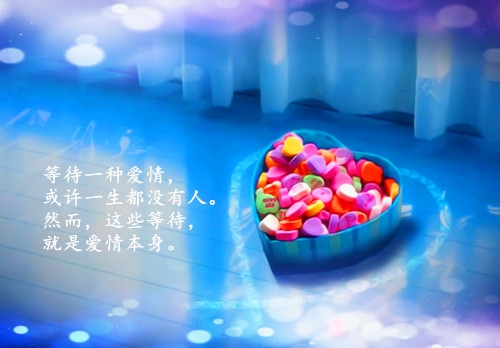 抒情唯美的散文句子摘抄