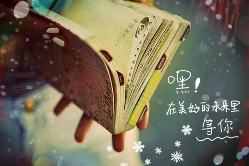 一年级用一会儿一会儿写句子