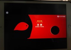 看完电影适合发的文案