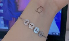 关于纹身的朋友圈文案