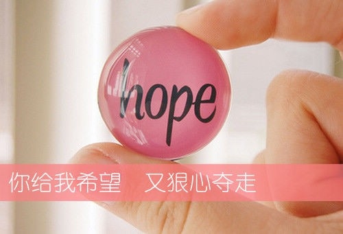 男生伤感网名撕心裂肺四个字