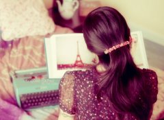 超级好听的抖音网名女生