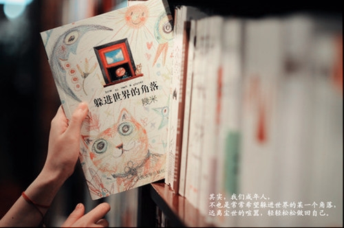 适合疲倦发朋友圈的句子