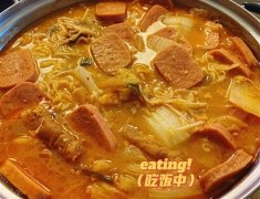 夏天火锅店文案吸引人的句子