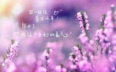 永远失去一个人的伤感说说