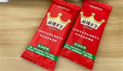 辣条广告词大全创意 推销辣条的宣传语