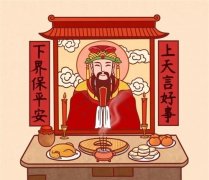 庆祝小年贺词发朋友圈