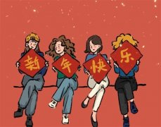 过年回家想发个抖音的句子