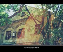 对老公很失望心累怎么发朋友圈