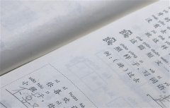 夸奖孩子写作业发朋友圈的句子