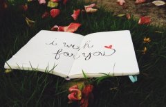 一辈子不想换的网名两字简单男