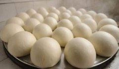 过年蒸馒头的说说(46句)