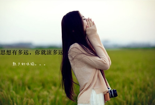 难懂又有深意的网名独一无二(精选85个)