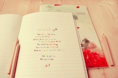 古风韵味带酒字的网名(78句)