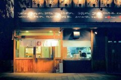 回顾一年酸甜苦辣的句子(55句)