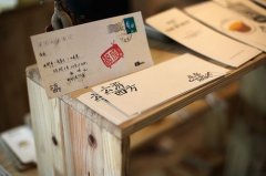 关于元旦节的句子(精选58句)