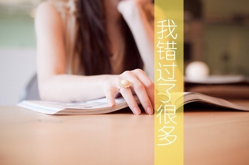 女生甜到爆的网名(精选54个) 女生甜到爆的网名(精选54个)