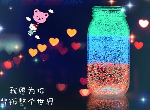 正能量满满的励志句子短句(精选54句)