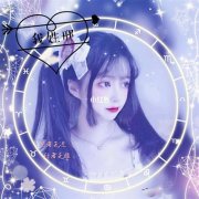 2023最火邢字头像