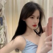 清爽气质头像女(31张)
