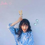 最漂亮的美女头像大约24岁(20张)