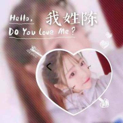 2023最火好看头像陈氏(精选16张)