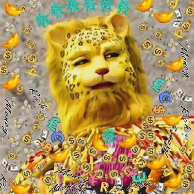 2023金钱豹最火头像(精选14张)