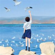 女人用什么头像运气旺(20张)
