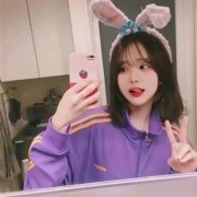 干净又好看的气质头像(24张)