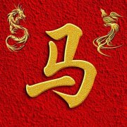 2023最火微信姓马头像(精选14张)