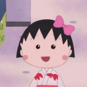 樱桃小丸子情侣头像(精选18张)