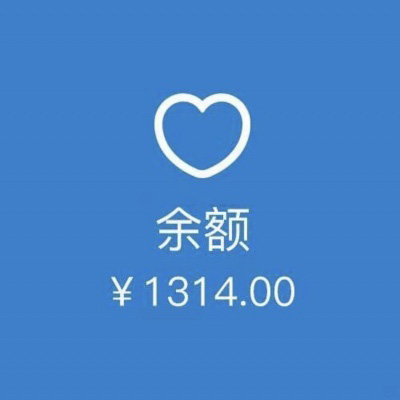 搞笑情侣头像一左一右图片(16张)