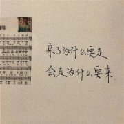 知性优雅微信头像(24张)