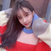 2023新款可爱头像女(22张)