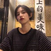 酷酷的伤感女头像(16张)